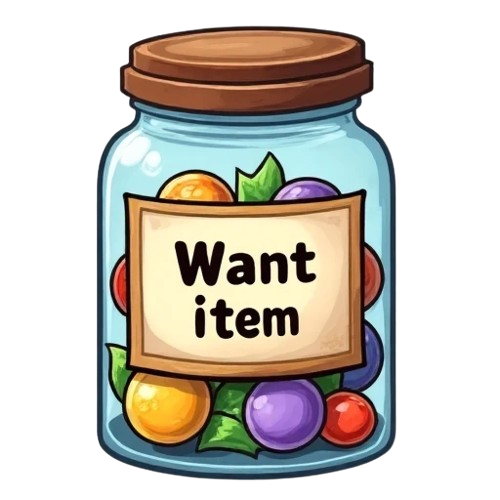ของที่อยากได้